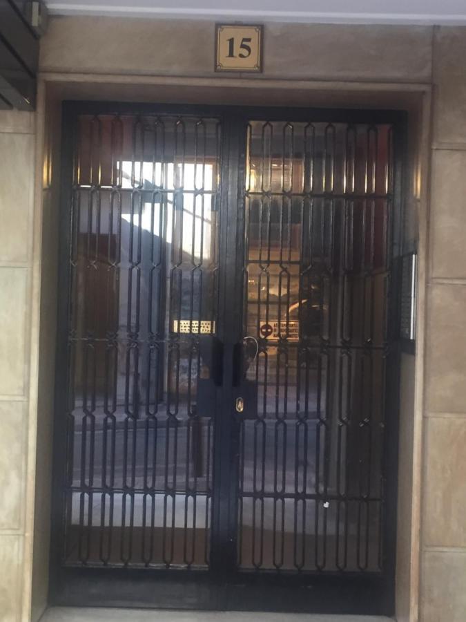 Aris Appartement Athènes